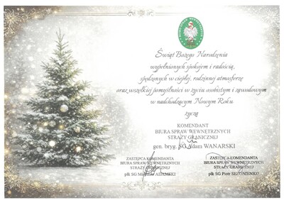 Kartka Świąteczna 2025 